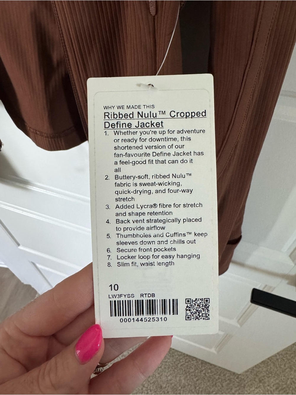 lululemon Women's ribbed Nulu Cropped Define Jacket - Picture 3 of 3